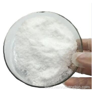 Best Price CAS 55297-96-6 Tiamulin Fumarate Poultry